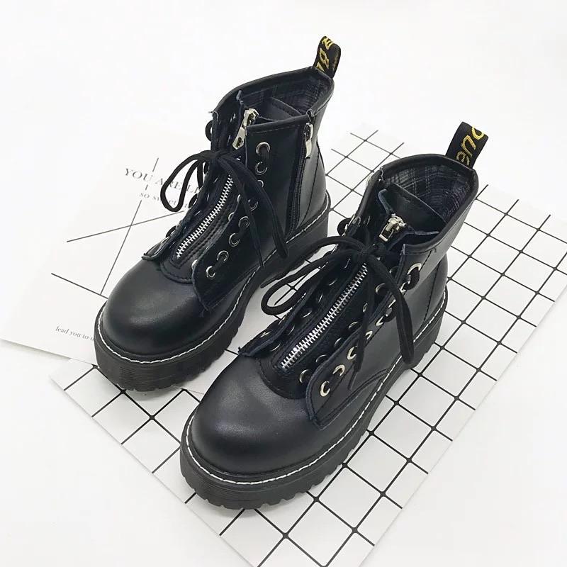 GEM BOOTS (3 COLORS)